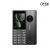 Nokia 125 (2024)-Just Black - On Installments -Zoha E ( 3 Months 0% Percent Profit Product Available On 48 Months Installment )